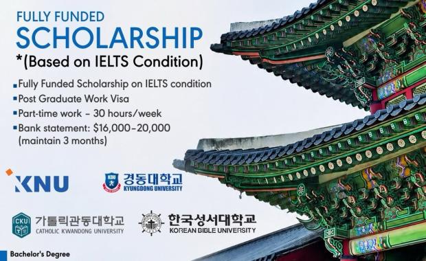 Dreaming of studying in South Korea?